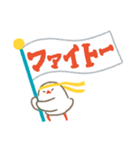こねことことり、毎日話そう（個別スタンプ：33）