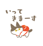 こねことことり、毎日話そう（個別スタンプ：37）