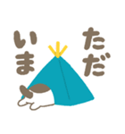 こねことことり、毎日話そう（個別スタンプ：39）