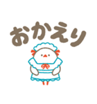 こねことことり、毎日話そう（個別スタンプ：40）