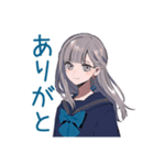 哲学する★ミステリアス女子高生（個別スタンプ：3）