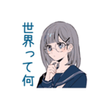 哲学する★ミステリアス女子高生（個別スタンプ：4）