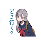 哲学する★ミステリアス女子高生（個別スタンプ：8）