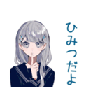 哲学する★ミステリアス女子高生（個別スタンプ：10）