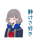 哲学する★ミステリアス女子高生（個別スタンプ：11）