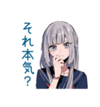 哲学する★ミステリアス女子高生（個別スタンプ：13）