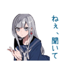 哲学する★ミステリアス女子高生（個別スタンプ：20）