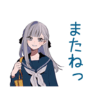 哲学する★ミステリアス女子高生（個別スタンプ：21）