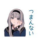 哲学する★ミステリアス女子高生（個別スタンプ：24）