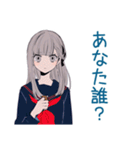 哲学する★ミステリアス女子高生（個別スタンプ：28）