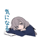 哲学する★ミステリアス女子高生（個別スタンプ：29）