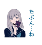哲学する★ミステリアス女子高生（個別スタンプ：31）