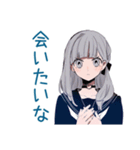 哲学する★ミステリアス女子高生（個別スタンプ：33）