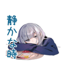 哲学する★ミステリアス女子高生（個別スタンプ：35）