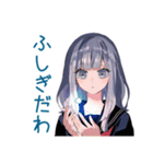 哲学する★ミステリアス女子高生（個別スタンプ：36）