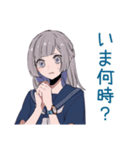 哲学する★ミステリアス女子高生（個別スタンプ：39）