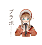 聴くクラシカルレディ★音楽時間（個別スタンプ：5）