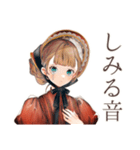 聴くクラシカルレディ★音楽時間（個別スタンプ：8）