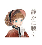聴くクラシカルレディ★音楽時間（個別スタンプ：9）