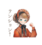 聴くクラシカルレディ★音楽時間（個別スタンプ：10）
