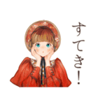 聴くクラシカルレディ★音楽時間（個別スタンプ：11）