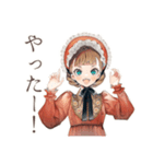 聴くクラシカルレディ★音楽時間（個別スタンプ：12）