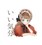 聴くクラシカルレディ★音楽時間（個別スタンプ：13）