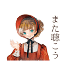 聴くクラシカルレディ★音楽時間（個別スタンプ：14）