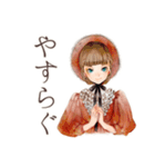 聴くクラシカルレディ★音楽時間（個別スタンプ：15）