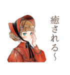 聴くクラシカルレディ★音楽時間（個別スタンプ：16）