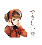 聴くクラシカルレディ★音楽時間（個別スタンプ：19）