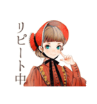 聴くクラシカルレディ★音楽時間（個別スタンプ：20）