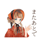 聴くクラシカルレディ★音楽時間（個別スタンプ：24）