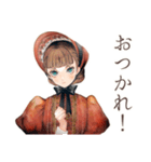 聴くクラシカルレディ★音楽時間（個別スタンプ：25）