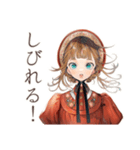 聴くクラシカルレディ★音楽時間（個別スタンプ：26）