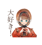 聴くクラシカルレディ★音楽時間（個別スタンプ：27）