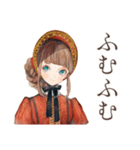 聴くクラシカルレディ★音楽時間（個別スタンプ：32）