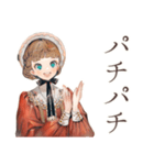 聴くクラシカルレディ★音楽時間（個別スタンプ：34）