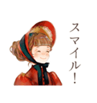 聴くクラシカルレディ★音楽時間（個別スタンプ：35）