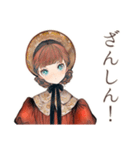 聴くクラシカルレディ★音楽時間（個別スタンプ：38）