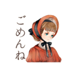 聴くクラシカルレディ★音楽時間（個別スタンプ：39）