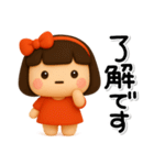 大切な毎日に♡女の子の気遣いスタンプ（個別スタンプ：2）