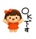大切な毎日に♡女の子の気遣いスタンプ（個別スタンプ：4）