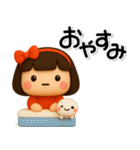 大切な毎日に♡女の子の気遣いスタンプ（個別スタンプ：6）