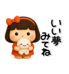 大切な毎日に♡女の子の気遣いスタンプ（個別スタンプ：8）
