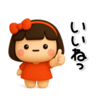 大切な毎日に♡女の子の気遣いスタンプ（個別スタンプ：11）