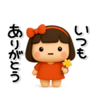 大切な毎日に♡女の子の気遣いスタンプ（個別スタンプ：13）
