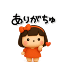 大切な毎日に♡女の子の気遣いスタンプ（個別スタンプ：15）