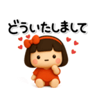 大切な毎日に♡女の子の気遣いスタンプ（個別スタンプ：16）