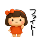 大切な毎日に♡女の子の気遣いスタンプ（個別スタンプ：18）